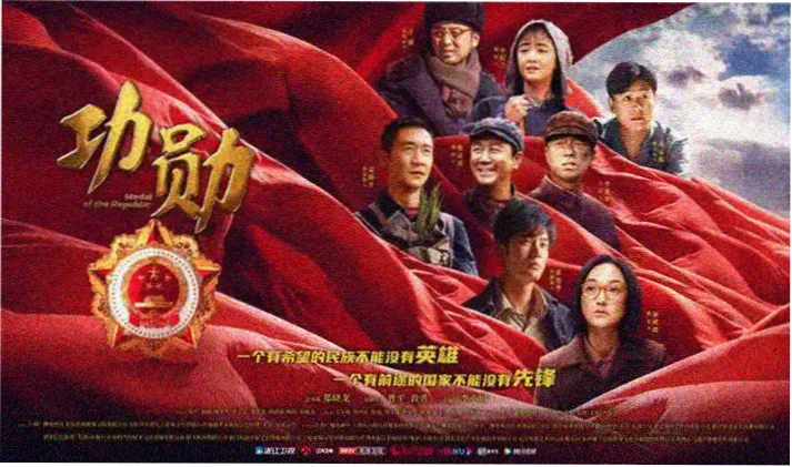 贴在纸页上的欧洲影片年份与评分字段卡