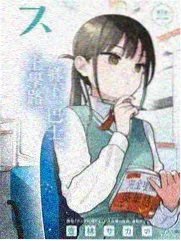 更新日志按九十天窗口分组示意图